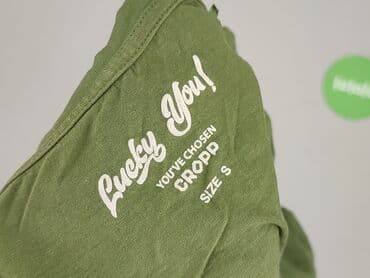 koszulka z żabą cropp: Cropp, T-shirt damski, rozmiar S — 4