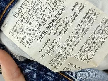 bershka biale jeansy: Bershka, Jeansy damskie, rozmiar 2XS — 6