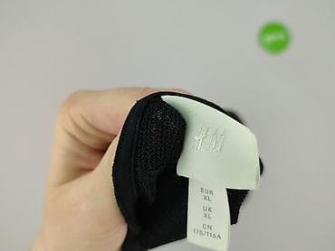 supreme sweter: H&M, Kardigan damski, rozmiar XL — 5