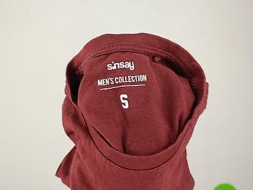 snipes koszulka: Sinsay, T-shirt damski, rozmiar S — 4