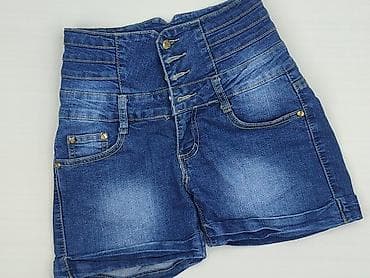 jeansy oversize: Szorty damskie, rozmiar M — 1
