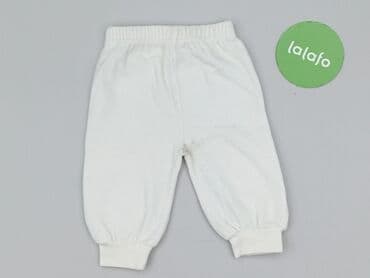 bielizna termoaktywna under armour: Sweatpants, 1-3 months, condition - Very good — 3