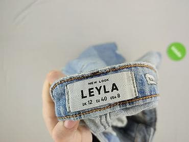 nike air force: New Look Petite, Jeansy damskie, rozmiar M — 4