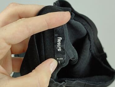 t shirty v: Sinsay, Футболка жіноча, розмір S — 4