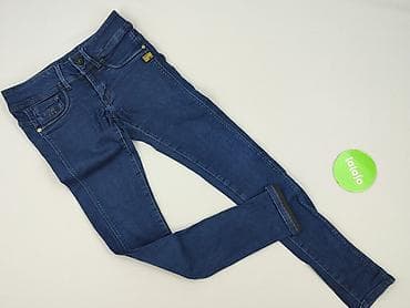 towary: G-Star Raw, Jeansy damskie, rozmiar XS — 2