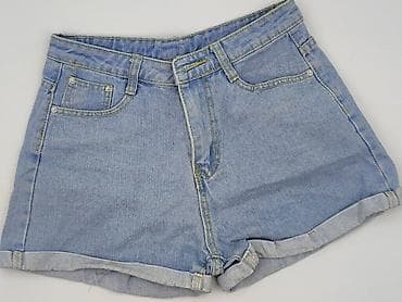 klapki givenchy paris: Szorty damskie, rozmiar S — 1