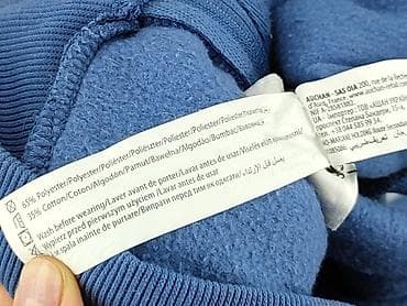 unisono bluzki: Inextenso, Bluza z kapturem damska, rozmiar M — 5