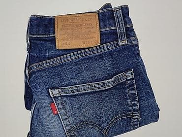levis jeansy: Levi’s, Jeansy damskie, rozmiar S — 5
