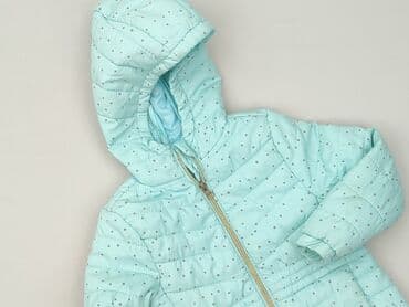 Transitional jacket, Pepco, 4-5 years, 104-110 cm, condition - Very good at lalafo.pl Transitional jacket, Pepco, 4-5 years, 104-110 cm, condition - Very good