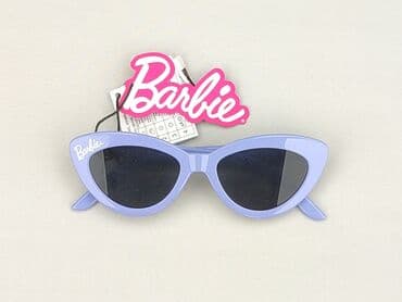 pasek srebrny do sukienki: Glasses, Sunglasses, Cat eyes design, condition - Perfect — 1