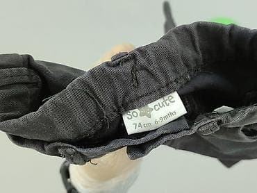 bluza od c: Spodnie jeansowe, So cute, 6-9 miesięcy, stan - Bardzo dobry — 4