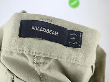 pull bear buty: PULL&BEAR, Spodnie materiałowe damskie, rozmiar M — 4