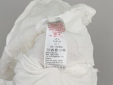 primark basic tops: Topshop, Жіноча блуза, XS — 5