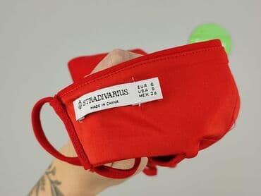 new look crop tops: Stradivarius, Топ жіночий, S на lalafo.pl — 4 new look crop tops: Stradivarius, Топ жіночий, S — 4