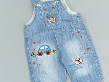 kurtka flek: Overall, Newborn baby, condition - Perfect — 1