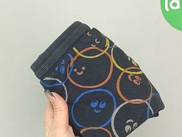 piżama stich, sinsay: Spodnie dresowe, So cute, 6-9 miesięcy, stan - Dobry — 6