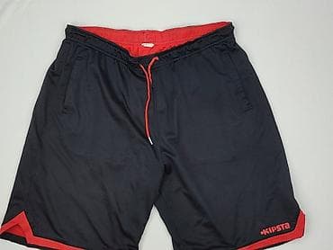 Kipsta, Szorty dla mężczyzn, rozmiar M