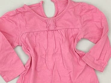 kurtka wiosenna 104 dziewczynka: Blouse, George, 6-9 months, condition - Perfect — 1