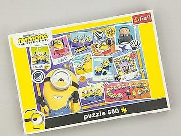 max studio sweter: Puzzle dla Dzieci, stan - Bardzo dobry — 1