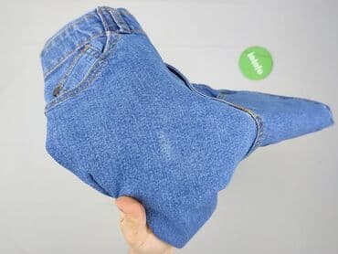 orsey spodniczki: Spodnie jeansowe, Sinsay, 10 lat, 140, stan - Bardzo dobry — 4