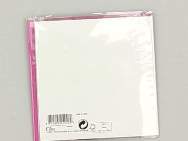 piżama hello kitty: Pocztówka, stan - Idealny — 3