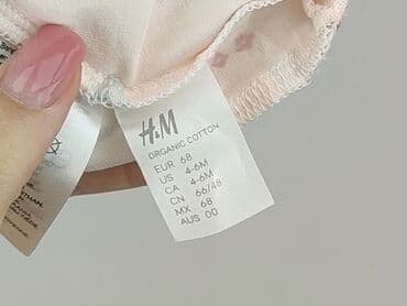 hm plus size sukienki: Cap, 3-6 months, condition - Perfect — 5
