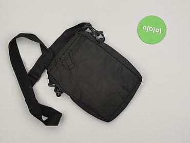 kid backpack: Torba materiałowa, stan - Bardzo dobry — 3