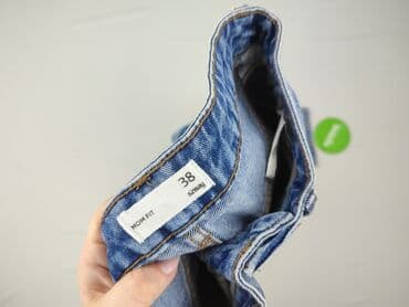 Жінкам: Джинси жіночі, M на lalafo.pl — 4 Жінкам: Джинси жіночі, M — 4