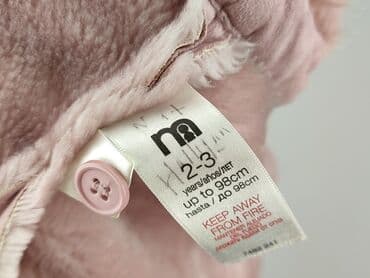 rajstopy że wzorem: Vest, 2-3 years, 92-98 cm, condition - Very good — 4