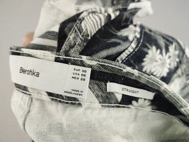 sneakersy bench: Bershka, Jeansy damskie, rozmiar S — 5