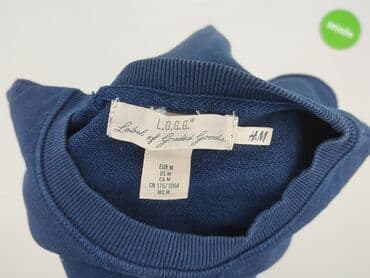 спортивні костюми чоловічі польща: Толстовка для чоловіків, M, H&M, стан - Хороший — 4