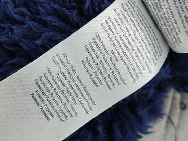 kurtka dzik: Kurtka, So cute, 9-12 miesięcy, stan - Bardzo dobry — 5