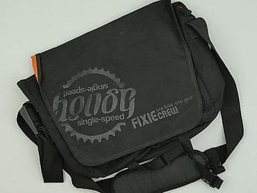 cropp torby: Torba materiałowa, stan - Bardzo dobry — 1