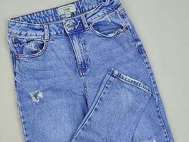 kurtka jeans: New look 915 generation, Jeansy damskie, rozmiar S — 1