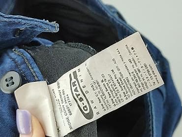 towary: G-Star Raw, Jeansy damskie, rozmiar XS — 6