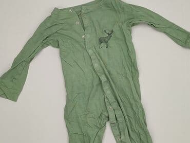 name it kombinezon softshell: Kombinezon 1.5-2 lat, 86-92 cm, stan - Bardzo dobry — 1