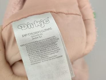 top perkins: Kurtka przejściowa, 3-4 lat, 98-104 cm, stan - Bardzo dobry — 5