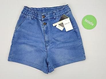 fitted jeans: Denim 1982, Szorty damskie, rozmiar M — 2