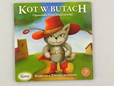 Muzyka: Płyta CD, stan - Bardzo dobry — 1