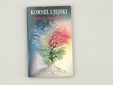 Książki: Książka, gatunek - Literatura faktu, stan - Bardzo dobry — 2