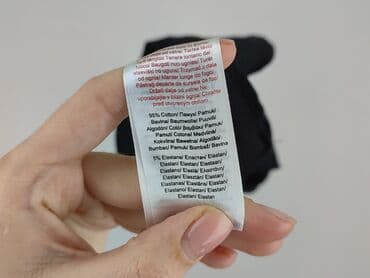 t shirty basic damskie zalando: Футболка жіноча, розмір L — 7