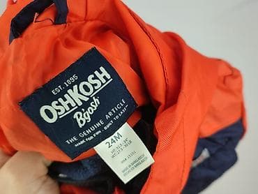 clockhouse elements collection: Kurtka przejściowa, OshKosh B'gosh, 1.5-2 lat, 86-92 cm, stan - Bardzo dobry — 4
