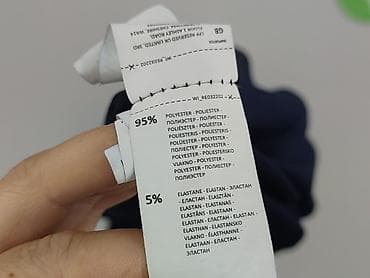 tanie spodnice: Reserved, Spódnica damska, rozmiar XL — 5
