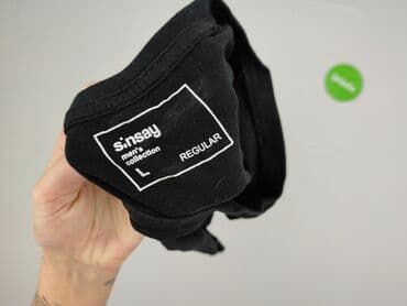 sinsay koszulki z długim rękawem: T-shirt for men, size L — 4