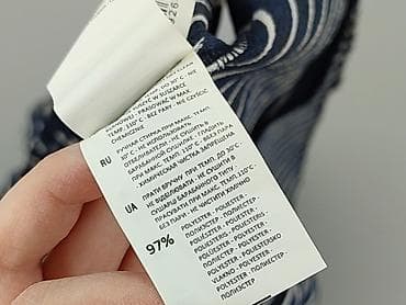 obcisła spódnice maxi: Spódnica damska, rozmiar 2XS — 5