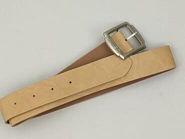 plecaki karrimor: Pasek, Unisex, stan - Idealny — 1