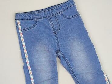 legginsy niemowlęce allegro: Джинси, Kiki & Koko, 4-5 р., 104/110, стан - Ідеальний — 1