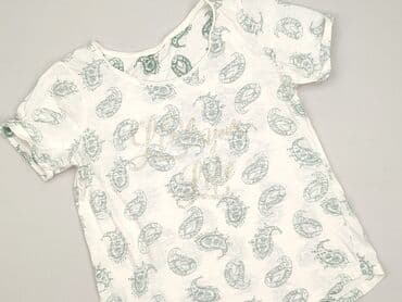 der oder das t shirty: Women`s T-shirt, size M (EU 38) — 1