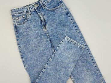 джинси жіночі сінсей: Jeansy damskie, rozmiar XS — 1