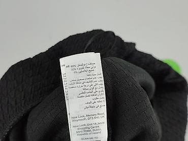 spódnice maxi 44: New Look, Spódnica damska, rozmiar L — 5